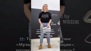 Спела с Дискотека Авария 😱🔥