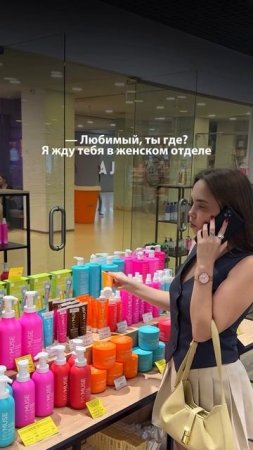 Чуть-чуть заблудились 🤔