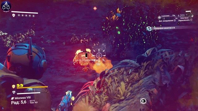 No Man’s Sky ➤ Прохождение 2024 ➤ Серия № 25