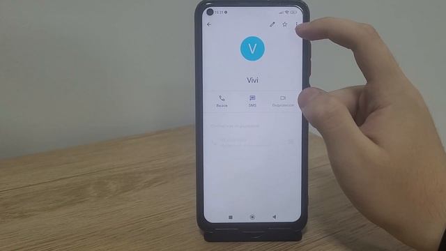 Как редактировать контакты на Redmi Note 9 9S 9T 9 Pro и 9 Pro Max