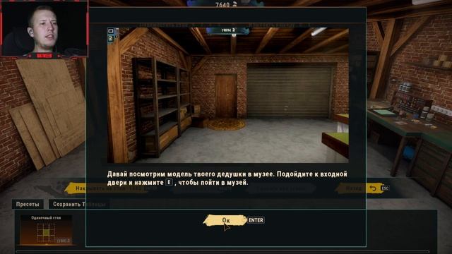 СТРОИМ ЖЕЛЕЗНУЮ ДОРОГУ! Train Yard Builder - ОБЗОР/ПРОХОЖДЕНИЕ! смотреть онлайн