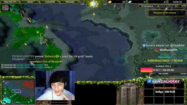 Мясника вызывали? A3A4TOSTOBOY | Купить капсы Телеграм: @Azadoter смотреть онлайн