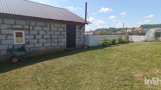 Дом