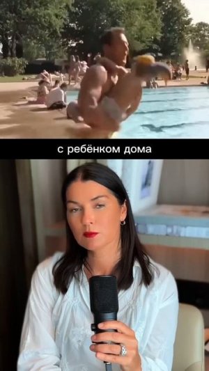 На чьей вы стороне? Разбор фильма смотри в закрытой группе,ссылка в описании #отношения #развод