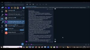Swords of blood - Action/RPG проект на сети APEChain с ежемесячным зара