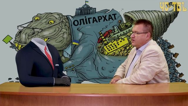 СВО длится больше трех лет. В чём причина?