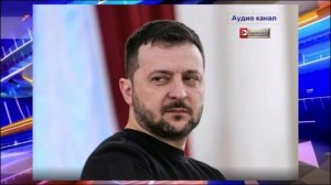 Зеленского обвинили в попытках переложить ответственность за мобилизацию