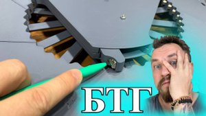 Экспериментальный прототип генератора на постоянных магнитах от проекта GARINISCH