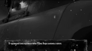 Зайчик (Tiny Bunny) — 5 эпизод тизер