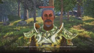 The Elder Scrolls IV Oblivion Remastered - Квест Молога Бала( Мелус Петилиус )