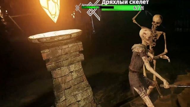 Legendary Tales | Первый взгляд | КЛАССИЧЕСКАЯ ОЛДОВАЯ RPG ДЛЯ VR смотреть онлайн