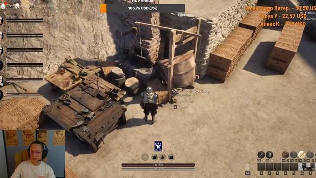 PAX DEI - лучшая MMORPG 2024 года! го в данж! #mmorpg #paxdei смотреть онлайн