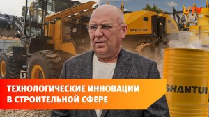 В Уфе прошла масштабная демонстрация техники SHANTUI