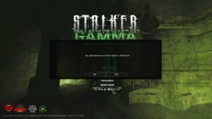 Bullet time для ANOMALY GAMMA установка и настройка без вылетов (sl