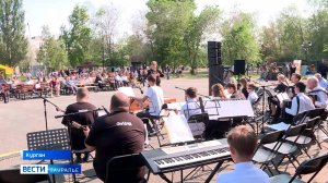 В Городском саду Курагана прошёл Первый областной фестиваль молодёжных оркестров