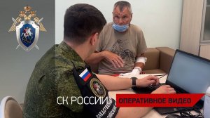 Устанавливаются обстоятельства минирования украинскими военнослужащими п. Коренево Курской области