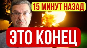 СОКРУШИТЕЛЬНЫЙ УДАР ПО КИЕВУ И ОДЕССЕ! ВС РФ НАСТУПАЮТ! ВОЕННЫЕ СВОДКИ НА 10.06.2025!