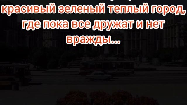 Omg Фото СССР 80х года на Границе Перемен