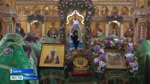 В Курган прибыл ковчег с мощами Патриарха Московского