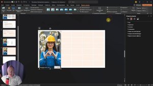Скучный слайд VS вау-эффект_ как создать