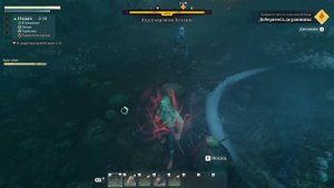 Я НОВИЧОК В ENSHROUDED