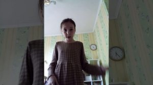 Пролистывает это видео.