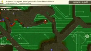 😃 Играю В Игру Annelids С Другом (mobile,windows,ps4,xbox)