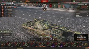 Гавнотанки