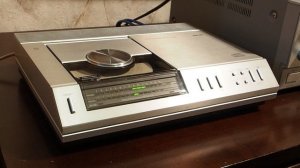 Philips CD-100