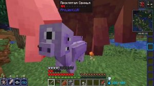 Я ВЫЖИЛ 100 ДНЕЙ В НОВОМ МОДЕ НА МАГИЧЕСКУЮ БИТВУ В МАЙН?