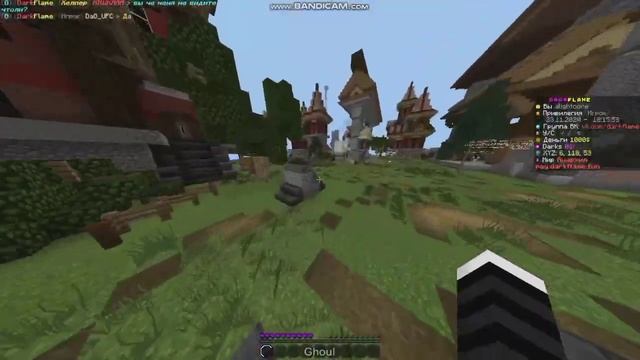 Открылся лучший Майнкрафт сервер 1.1.5 С незеритовой Бр? смотреть онлайн