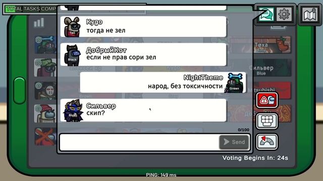 НОВЫЕ КОСМОКУБЫ "ЛАПКИ" И "ЦАРАПКИ" В AMONG US! | НОВОЕ ОБНОВ