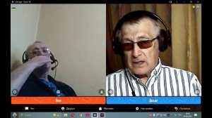 С каждой встречей, попытка  "углУбить" усиливается!