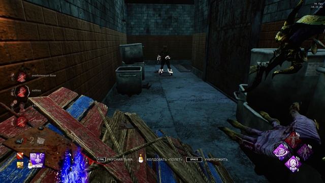 Самый КРУТОЙ БИЛД На ЛИЧА в Dead By Daylight! смотреть онлайн