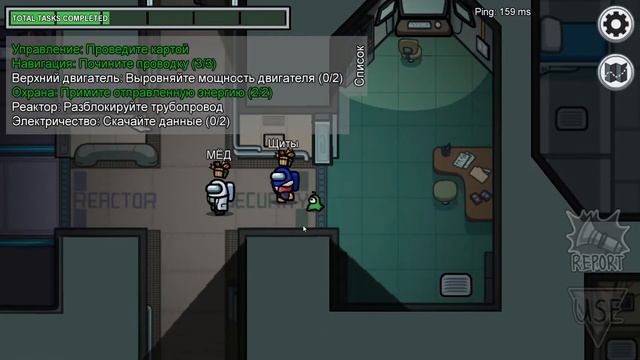 Я МОЛОДОЙ ДЕД МОРОЗ В AMONG US! смотреть онлайн