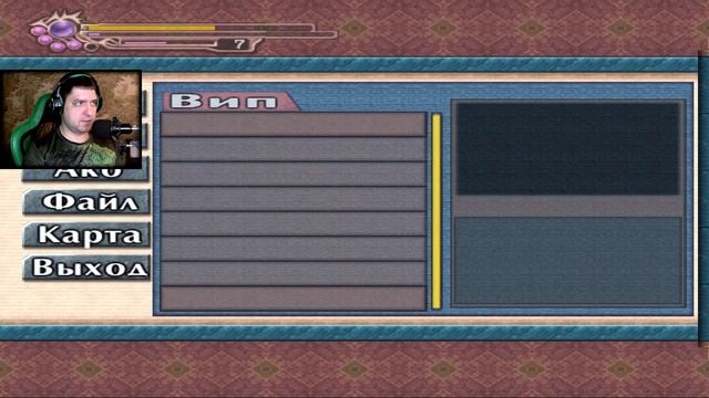 Onimusha 3: Demon Siege #6 - Тёмное царство смотреть онлайн