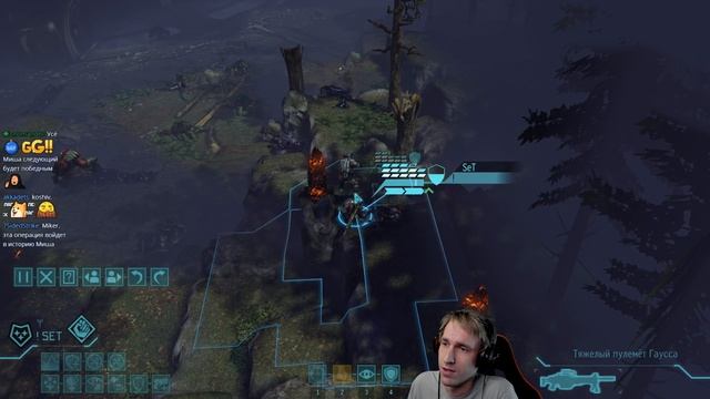 XCOM Long War с Майкером 59 часть (Невозможный ветеран) смотреть онлайн