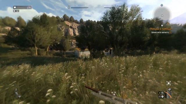 Dying Light The Following / прохождение 3 / Доп . Задания смотреть онлайн