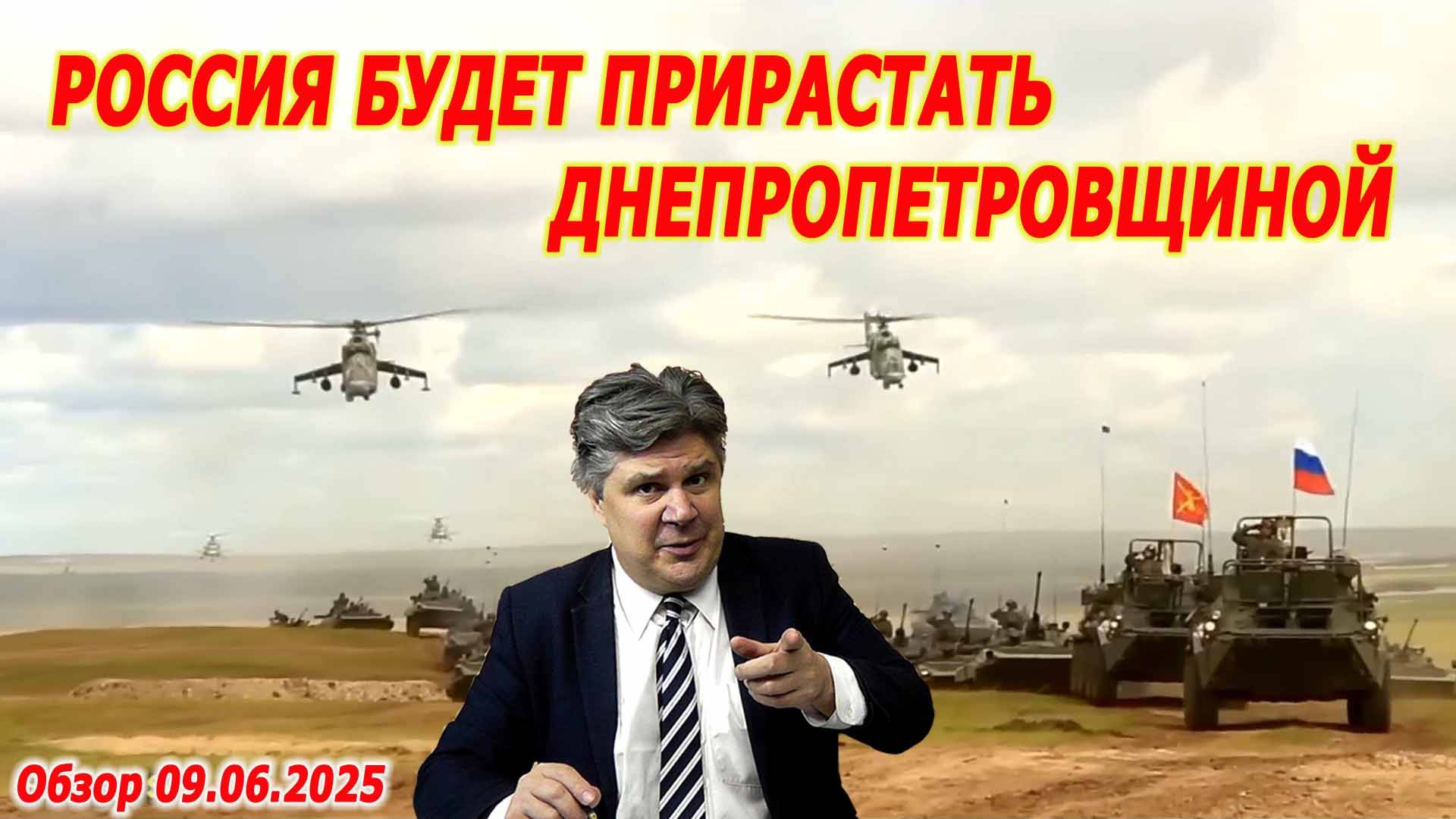Николай Сорокин. Обзор событий.