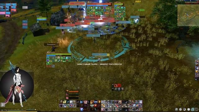 ArcheAge 10.1/Blade Dancer/Судья/Flex смотреть онлайн