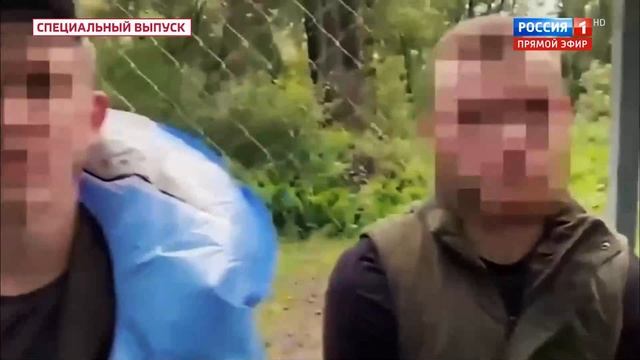 60 минут. Россия 1