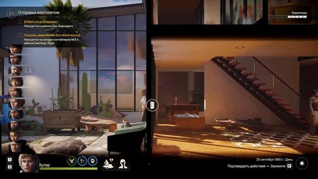 🧟♂️ Глобальное майское обновление в Into the Dead: Our Darkes смотреть онлайн