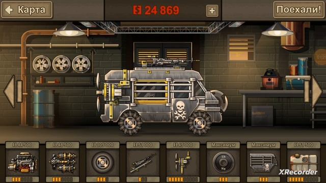 заработать чтобы не умереть 2, (5 серия) новая полицейск смотреть онлайн