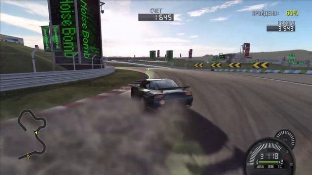 Прохождение Need for Speed: ProStreet. Часть 22. смотреть онлайн