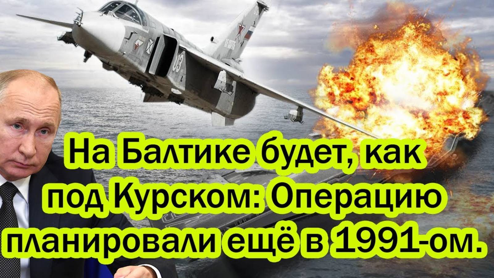 СРОЧНЫЕ СВЕЖИЕ НОВОСТНЫЕ СВОДКИ НА 11.06.2025!