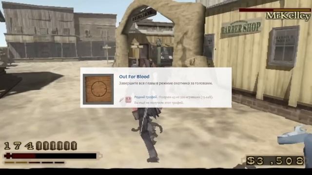 САМЫЕ РЕДКИЕ ДОСТИЖЕНИЯ В ИГРАХ ROCKSTAR GAMES [Краткий Разб? смотреть онлайн