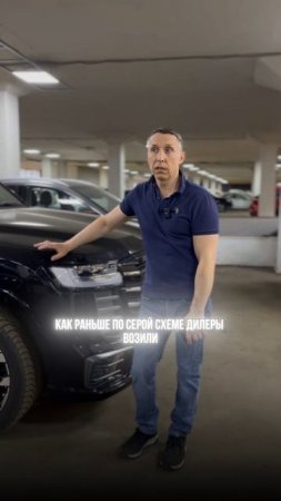 Возвращение Тойоты, а вы ждете🤔? #автомобили #экспортавто #официальныйдилер #тойота