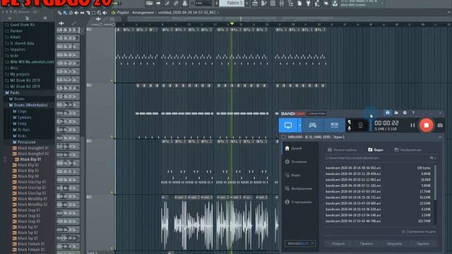psp (песня) смотреть онлайн