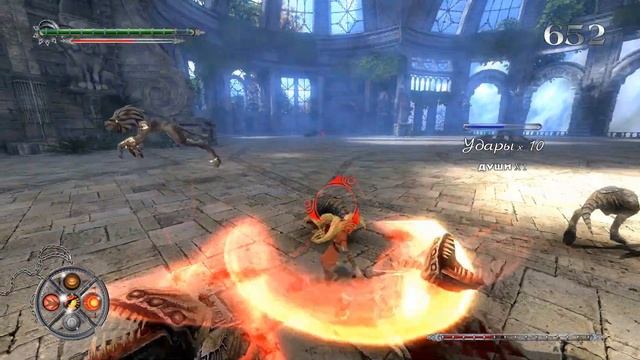 Слешер с полуголой Аюми |1| Надрал попу Светлому .\ X-Blades смотреть онлайн