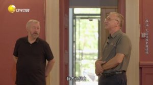 Эпизод встречи с иркутским Театром народной драмы в фильме Ляонинского телевидения.